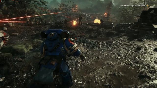 Warhammer 40,000 Space Marine 2 - Становление космодесантника!