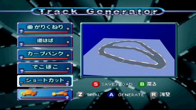 Mini Racers - Prototype - 4K - N64 - Project64 - i7 2600 - gtx970 смотреть онлайн