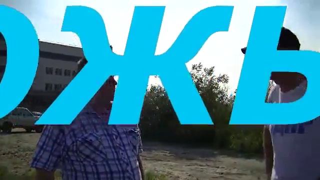 ГОЛОДОВКА 2 ДЕНЬ смотреть онлайн