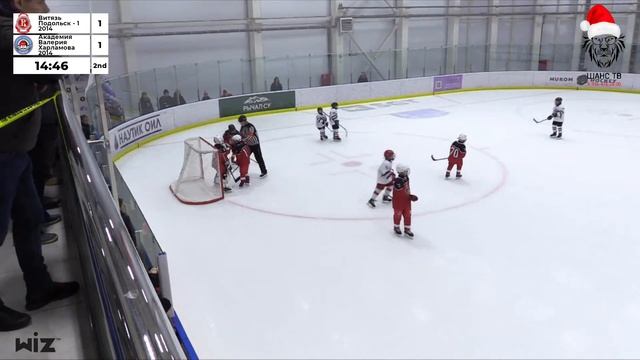 ПОЛЕ 2 | 11:30 24.12.2022 ЛА "Солнцево" | ТУРНИР HOCKEY CHANCE | смотреть онлайн
