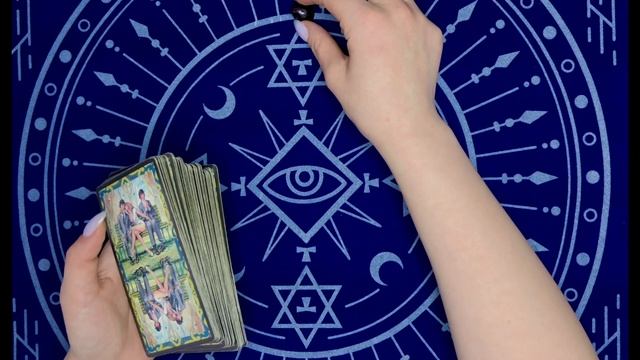 ТАЙНЫЕ РАЗГОВОРЫ О ВАС? #таро #путьдуши #гадание