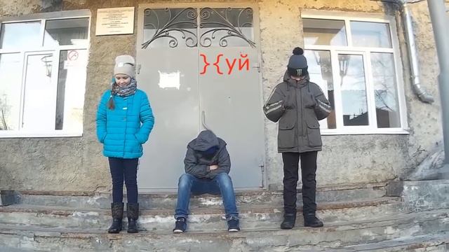 Пародия на Клип Грибы Тает Лёд смотреть онлайн
