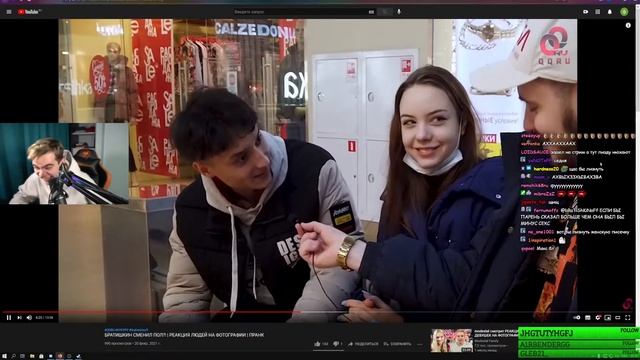 #братишкин БРАТИШКИН СМОТРИТ:БРАТИШКИН СМЕНИЛ ПОЛ?! | РЕАКЦИЯ ЛЮДЕЙ НА ФОТОГРАФИИ смотреть онлайн
