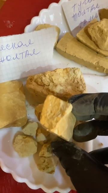 Asmr хруст описание смотреть онлайн