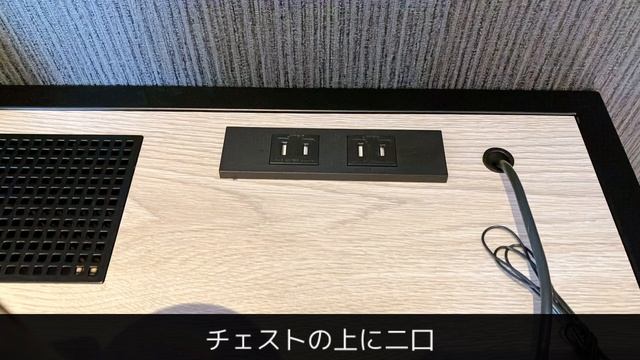 【コスパ最強⁉︎超おすすめ!】築2年 大浴場・サウナ・ビュッフェ！ディズニー(舞浜)まで3駅 東京ベイ潮見プリンスホテル スーペリアツイン宿泊記【庶民のプチ贅沢】shiomi prince hote смотреть онлайн