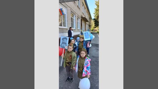 Мероприятия посвященные Дню Победы смотреть онлайн