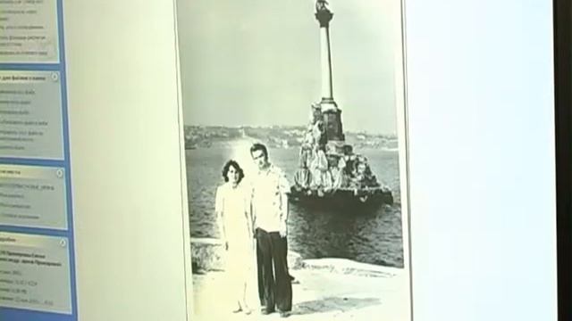 Севастополь в лицах ХХ век Сюжет Л Раевской и Н Бабкевич смотреть онлайн