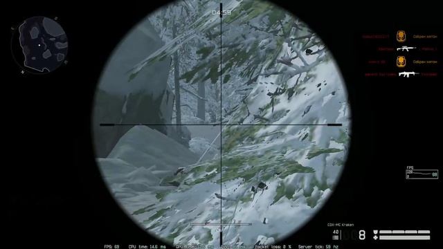 Warface Выживание Сибирь смотреть онлайн