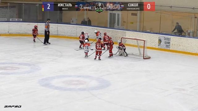 Ижсталь - Сокол смотреть онлайн