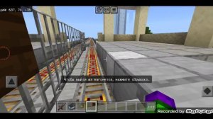 Новый участок оранжевой линии моего метро в Майнкрафт #14 | Kosteyka Minecraft