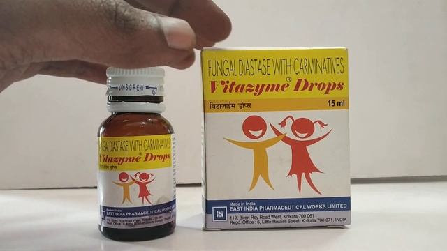 Vitazyme in Hindi की जानकारी लाभ फायदे . смотреть онлайн