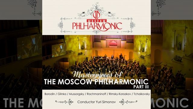 Prince Igor: Overture смотреть онлайн