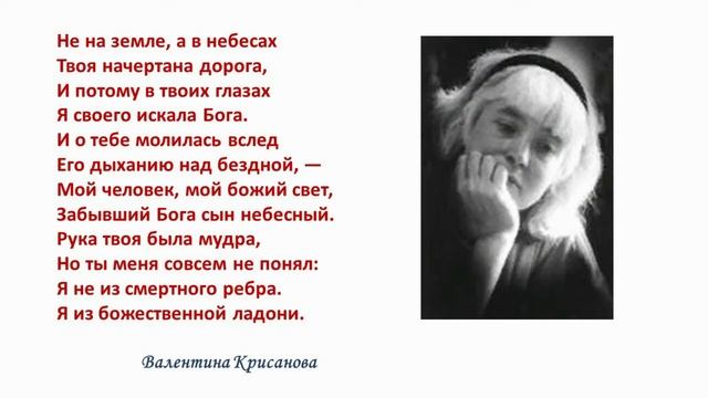 Поэзии целебный воздух