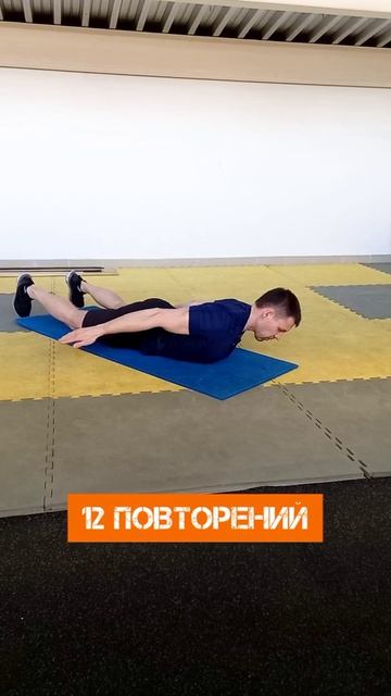 Упражнения от сутулости смотреть онлайн