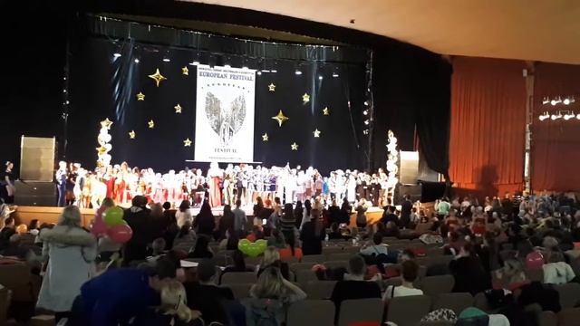 Веселка награждение смотреть онлайн