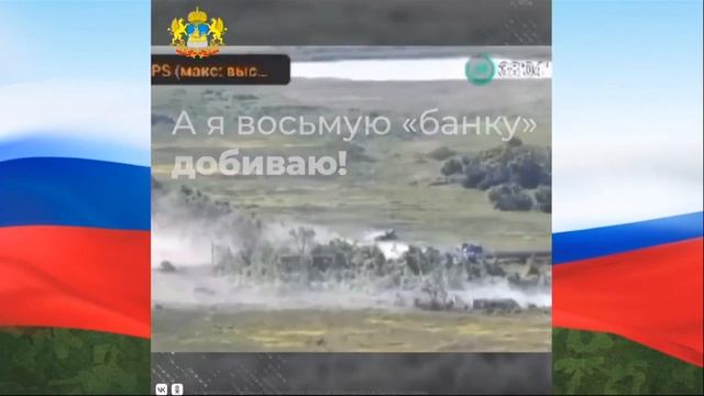 Презентация сборника поэзии «Победа будет за нами!»