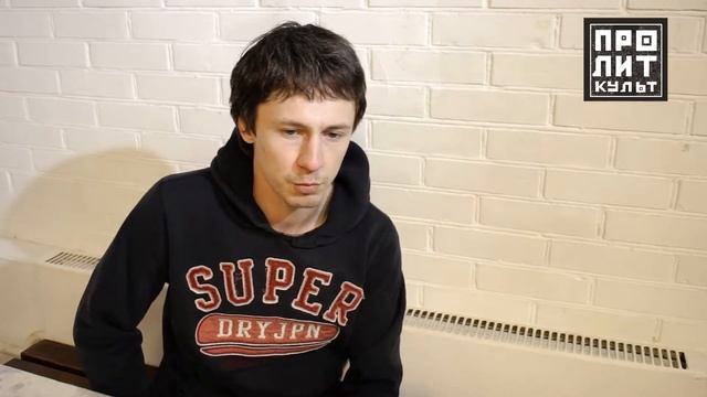 Поэт Николай Васильев смотреть онлайн