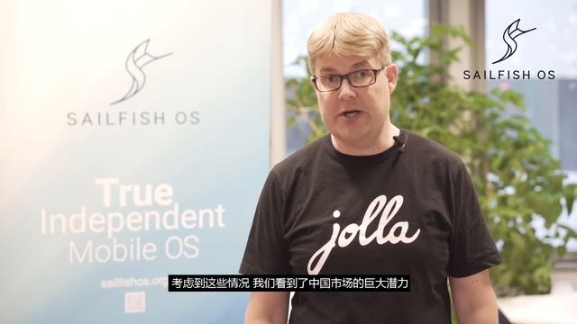 Rise of the Chinese Sailfish community featuring Sami Pienimäki смотреть онлайн