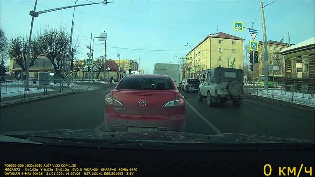 медвежья услуга смотреть онлайн
