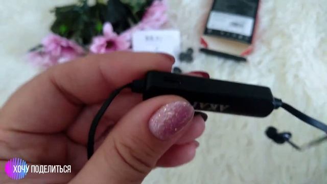 Беспроводные наушники AKAI. И руки свободны))) смотреть онлайн