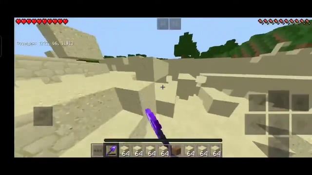 Вскапываю пустыню до 0 на майнскар | Минекрафт | MineScar