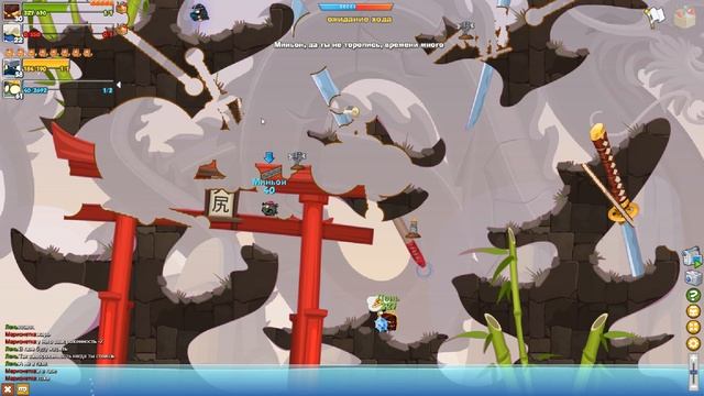 Вормикс ПК супербосс Король мёртвых и Самурай смотреть онлайн