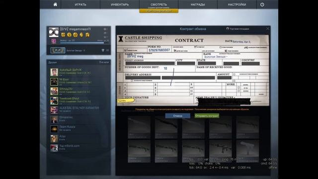 AWP СОЛНЦЕ В ЗНАКЕ ЛЬВА-ПОЛУЧИТСЯ?! #4 смотреть онлайн