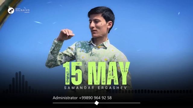 Samandar Ergashev - 15 -MAY