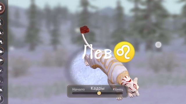 Кто ты по знаку Зодиака в ♏(WildCraft) ♉ смотреть онлайн