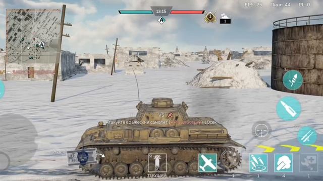 War thunder mob смотреть онлайн