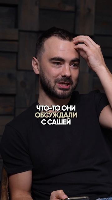 Подписывайся на канал и ставь лайк😁 #shorts #timofey_couch #дети #смешноевидео #память #фсб #ребено смотреть онлайн