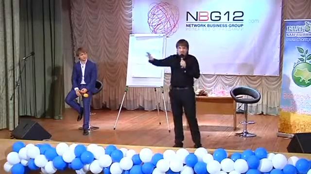 Прорыв в сетевом маркетинге 2. смотреть онлайн