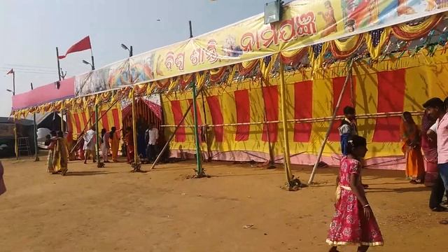 Munipada nabakunja (biswa santi namo jagya) смотреть онлайн