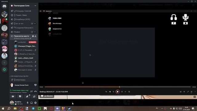 Смеёмся в Goose Goose Duck || УГАРиИГРЫ || яЛис смотреть онлайн