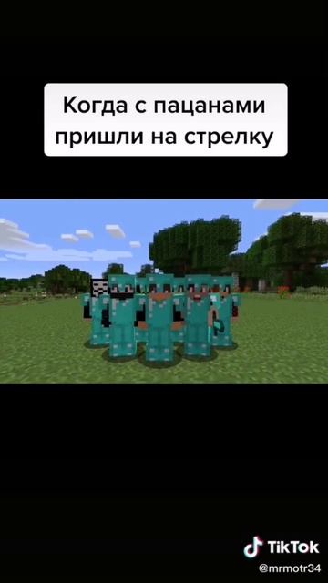 Всегда имей козырь в рукаве!!!