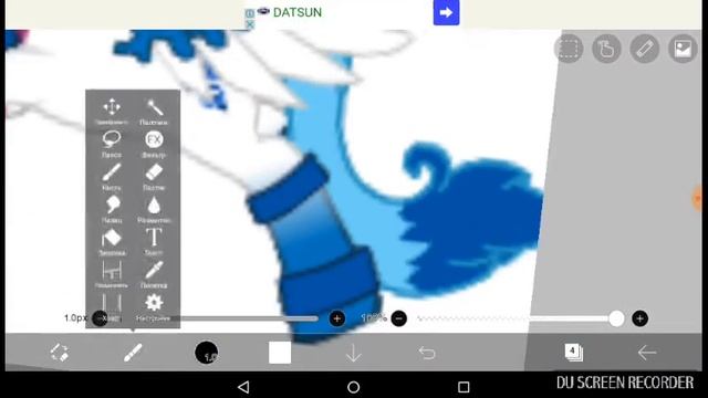 Сюрпрайз смотреть онлайн