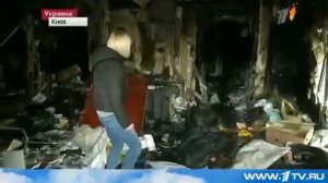 Киев Украина Майдан в осаде «Беркута» 20 02 2014 Ukraine K