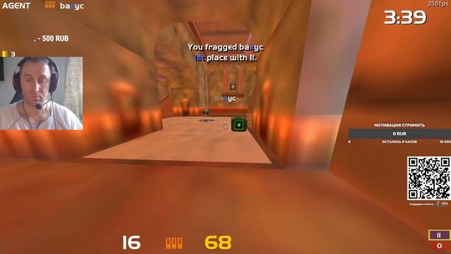 Шотган против Бахуса смотреть онлайн