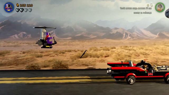 Бонус уровень в стиле комикса 1966 г. ► LEGO Batman 3 - Beyond Gotham #18 смотреть онлайн