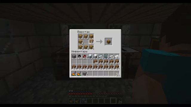 Minecraft #13 (где энергия?) смотреть онлайн