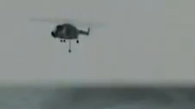 GEPARD-type Ships, Base-Platform Vessel Concept смотреть онлайн