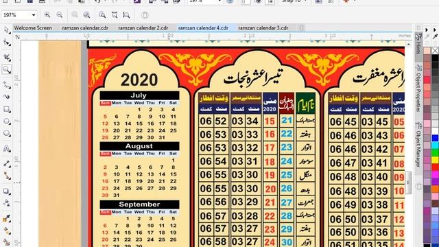 How to Make Ramzan Calander in Corel Draw l Cdr File l 4 Design Free Download by Ansari Graphics смотреть онлайн