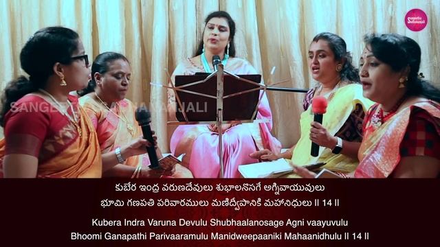 Learn మణిద్వీప వర్ణన | Manidweepa Varnana: A Journey of Wonder #lalithadevi смотреть онлайн