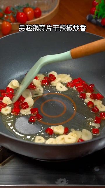 孜然平菇 美食味快速简单特色产教学习下饭菜广州中国大陆香港台湾湛江 Gourmet Food China Cumin Powder Oyster Mushrooms