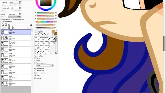 Опять 25  ............ Обработка моей девушки(фальшивой)