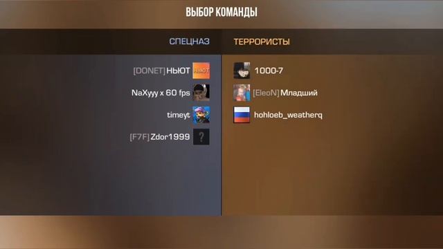 пажалуйста не хэйтете меня я токо начал снимать смотреть онлайн