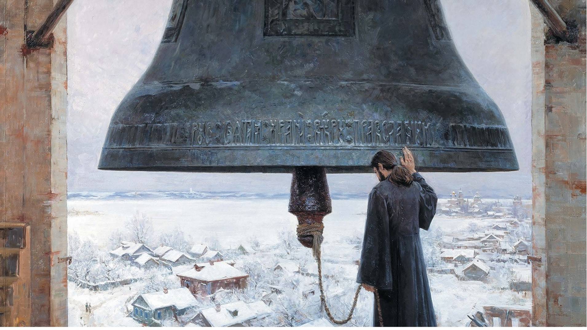 О духовной прелести. смотреть онлайн