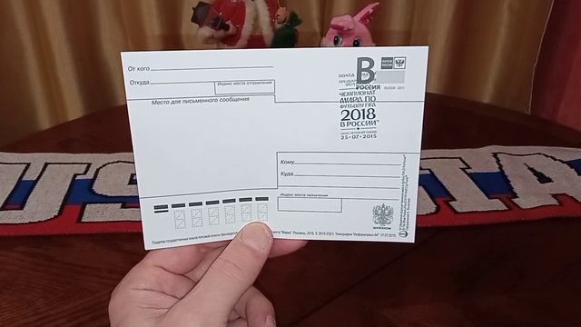 Подарки от Валеры / канал " Кладоискатели" смотреть онлайн
