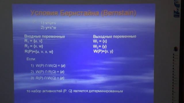 Лобанов Карпов 20 смотреть онлайн