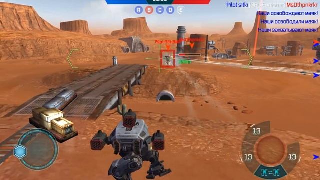 Walking War Robots [WWR] Gepard 3xSURA F Pinata №14 смотреть онлайн